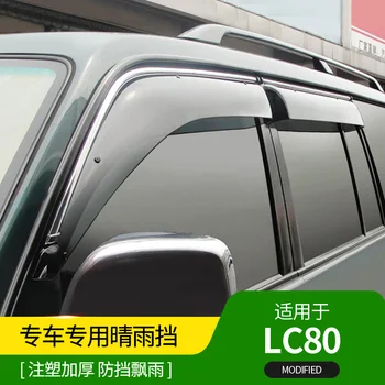Lietaus skydelis Toyota Land Cruiser 4500 LC80 lango lietus antakių mirksi valdybos modifikuotas visureigis priedai
