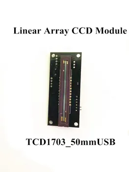 Linijinei CCD Modulis TCD1703_50mmUSB Nuoseklųjį Prievadą Didelis Stabilumas Atranka