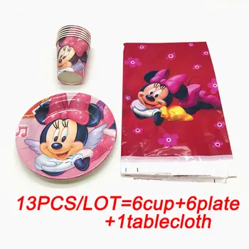 Minnie mouse vienkartiniai puodeliai, plokštės plastikinė staltiesė šiaudelius vaikui džiaugtis Minnie gimtadienio tema vienkartiniai indai rinkiniai