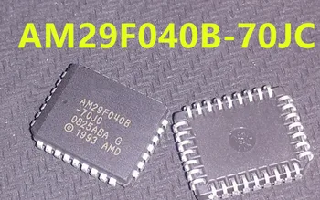Modulio M27C1001-10C1 AM29F040B-70JC BM1387B UBA2032TS/N3 5VNT-100VNT Originalus autentiškas ir naujas, Nemokamas Pristatymas IC
