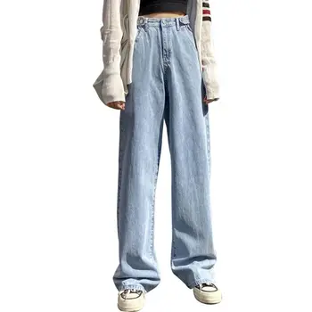 Moterų Aukšto Juosmens Baggy Jeans Plati Koja, Laisvi Džinsai Ilgas Kelnes Harajuku Streetwear H7EF
