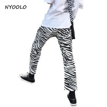 NYOOLO Derliaus zebras dryžuotas raštas Harajuku dizainas elastingos juosmens, palaidi atsitiktinis tiesios kelnės moterims/vyrams hip-hop ' o kelnės