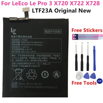 Naujas Originalus LTF23A 4070mAh Baterija LeEco Le Pro 3 X720 X722 X728 mobiliųjų Telefonų Mobiliojo Telefono Baterijas+Nemokamas Įrankiai