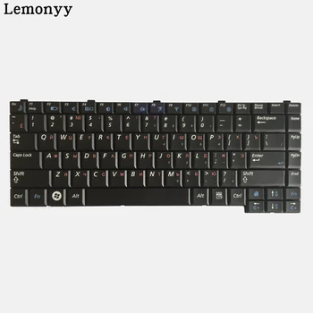 Naujas RU nešiojamojo kompiuterio klaviatūra samsung Q308 Q310 rusų klaviatūra, juoda