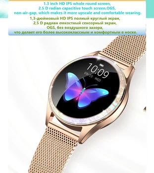 Naujausias KW20 Smart Watch Moterų IP68 Vandeniui Širdies ritmo Monitoringo Bluetooth Fitneso Apyrankę Moterų Smartwatch