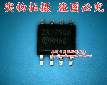 Nemokamas pristatymas RM601 RM601N-TE1 RM601N naujas originalus maitinimo chip SMD 8 pėdų