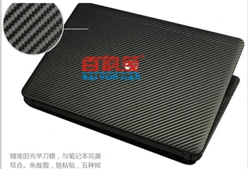 Nešiojamas Anglies pluošto Vinilo Oda Lipdukas Padengti Acer Nitro 5 AN515-52 15.6