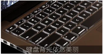 Nešiojamas Ultra plonas Aišku, Tpu Klaviatūros protector Cover For Apple Macbook Pro 13.3