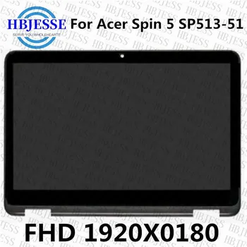 Originalus 1920*1080 Acer Nugara 5 SP513-51 IPS LCD+Touch skaitmeninis keitiklis Asamblėjos FHD 30pin ar 40pin