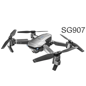 Originalus 7.6 V 1600mAh Ličio Baterija SG907 SG-907, Drones, 5G GPS Smart Anti-Shake RC Quadcopter Atsarginių Dalių ir Maišelį, 2vnt/komplektas