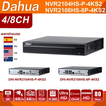 Originalus Dahua Tinklo Vaizdo Recoder NVR2104HS-P-4KS2 NVR2108HS-8P-4KS2 4CH 8CH POE NVR 4K H. 265 POE CCTV Saugumo Sistemos Komplektas