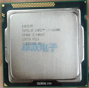Originalus Intel Core i7 2600K 8M 3.4 G 95W Keturių Branduolių Procesorius 5GT/s SR00C LGA 1155 LIZDĄ i7-2600K (darbo Nemokamas Pristatymas)