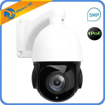 PTZ) IP Camera POE 5MP Super HD iki 2592 x 1944 Pan/Tilt 30x Zoom Speed Dome Kameros, H. 264/H265 Suderinama Su Xmeye 48V POE NVR
