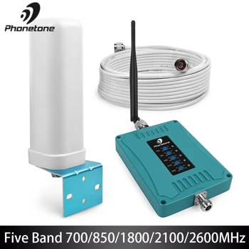 Penkių Band) GSM Mobiliojo ryšio Signalo Stiprintuvas 2G 3G 4G lte Stiprintuvo 700/850/1800/2100/2600MHz Korinio ryšio, Kartotuvų Stiprintuvas 70dB 