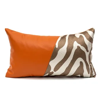 Prabanga zebra žakardo modelis kratinys sofa dekoro pagalvėlė padengti juoda ruda siuvinėjimo PU pagalvę padengti home hotel užvalkalas