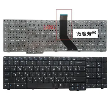 RU Black Naujas rusijos Pakeisti nešiojamojo kompiuterio klaviatūra Acer dėl Aspire 5335 7730 7730G 7730Z 6930 ZY6