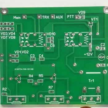 Rinkinio QRM Eliminator X-Etapas (1-30 MHz) HF Dalių Modelis