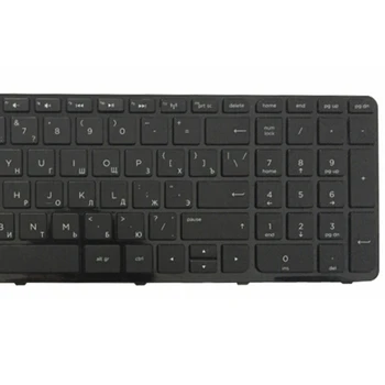 Rusijos Naujos nešiojamojo kompiuterio Klaviatūra HP PK1314D3A05 SG-59830-XAA SG-59820-XAA 719853-251 708168-251 749658-251 RU