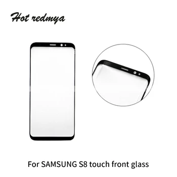 S8 Priekinio Stiklo pakeitimas Samsung Galaxy S8 S8 Plius LCD jutiklinis ekranas Priekinės stiklo Galaxy s9 plus ecran stiklo repai