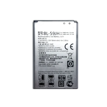 Saugus, Stabilus BL-59JH 2460mAh Baterija ForFor LG Optimus L7 II Dual P710 P715 F3 F5 VS870 Ludid2 P703 BL 59JH
