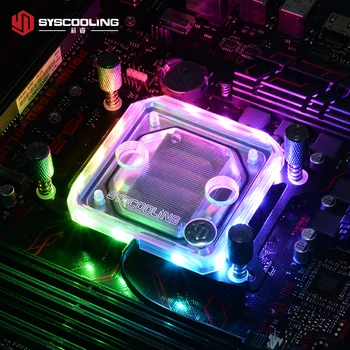 Syscooling KOMPIUTERIO aušinimas vandeniu rinkinys AMD AM4 ryzen CPU lizdo 240mm vario radiatorius, RGB parama