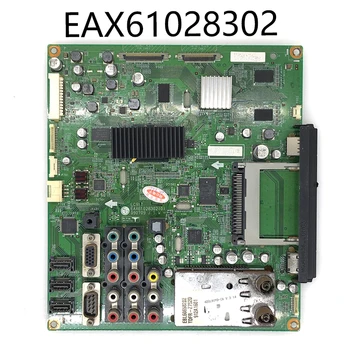 Testas LG 42SL80YD-CA 42LS80YD-CA plokštė EAX61028302 darbą ekrano LC420WUD