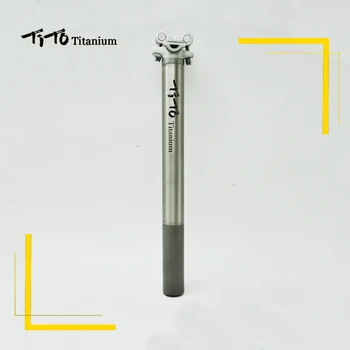 TiTo Titano lydinio Dviratį nuo balnelio iškyšos už MTB/Road dviračio sėdynė po 27.2/30.9/31.6 mm*350mm titano sėdynės vamzdis Aliuminio vadovas