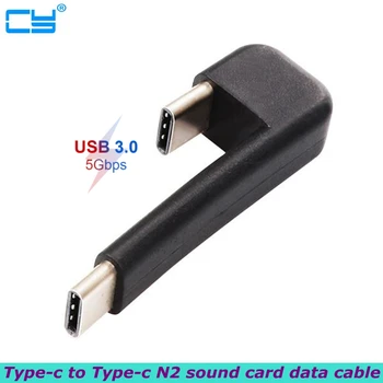 Tiesios alkūnės Tipas-c poros Tipas-c duomenų eilutė N2 garso kortelių, duomenų linijos ilginimo kabelis universalus usb3.1 Andrews 