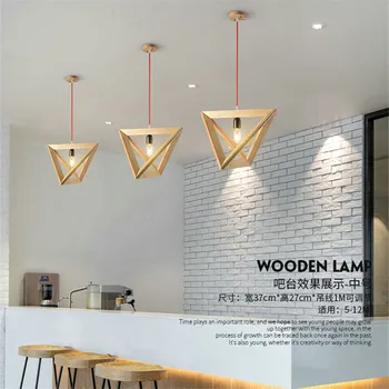 Šiaurės geometrinis lempos medžio masyvo Japonų restoranas pienas parduotuvė, baras medžio masyvo Sieniniai šviestuvai WF4121429