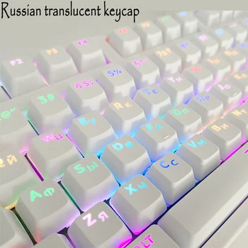 Žaidimų keycaps Mechaninė klaviatūra bžūp Klavišą 104 Klavišai Permatomas Apšvietimas Balta ir Juoda Keycaps rusų/korėjiečių Pagrindiniai Bžūp Jungikliai