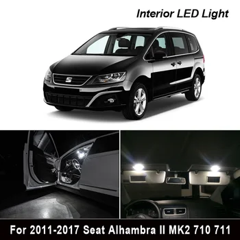 21x LED Interjero dome žemėlapio lemputė lemputė, lempa, pilnas komplektas, Sėdynė, Priedai 2011-2017 Alhambra II MK2 710 711
