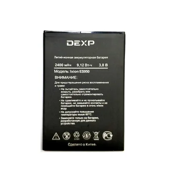 Naujas Aukštos Kokybės Ixion ES950 Baterijos Pakeitimo DEXP Ixion ES950 mobiliųjų telefonų sandėlyje