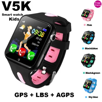 V5K Vaikai SmartWatch GPS LBS HD Kamera Vaikas Skambinkite SmartWatch Tracker Vietą Finder SOS Kūdikių Anti-Lost Žiūrėti Studentas Laikrodis