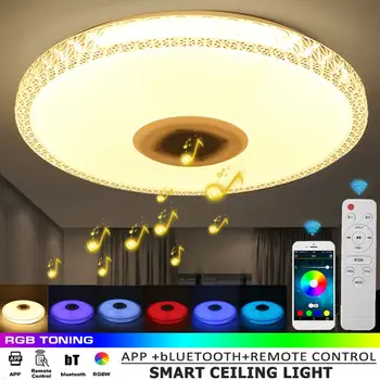 200W 40cm Šiuolaikinės RGB LED Smart Lubų Šviesos APP Pažangios Kontrolės Lubų Lempa 