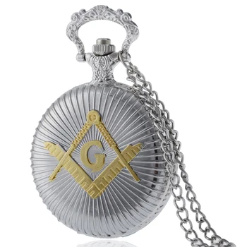 Kietas Sidabro Ir Aukso, Masinu Freemason Masonai Temą Lydinio Kvarco Fob Kišeninio Laikrodžio Su Grandinės Karoliai