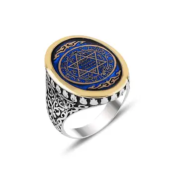 Naujos Mados Islamo Amuletas Žiedas 