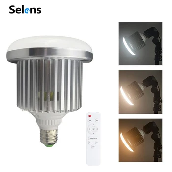 Selens E27 35W LED Foto Studija Lemputės, Lempos, Reguliuojamas Ryškumas 3200K~5500K Su Nuotolinio Valdymo Studija Nuotraukų, Vaizdo, Šviesos,