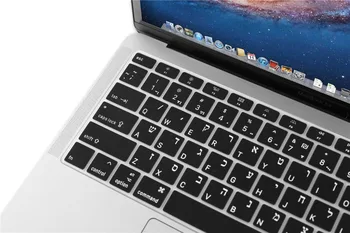 XSKN hebrajų Klaviatūros Dangtelis Nauja MacBook Air 13