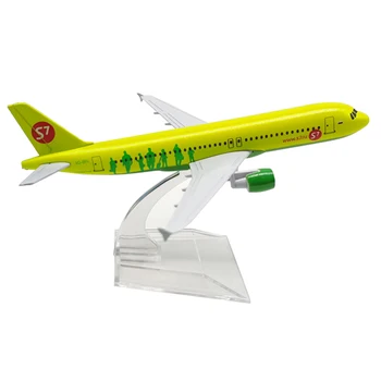 1/400 Orlaivių rusijos S7 Airlines 