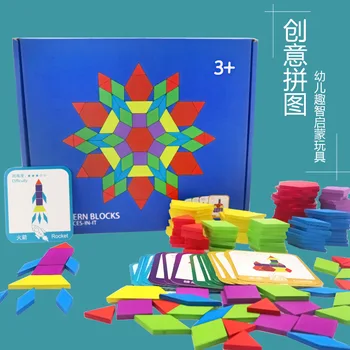 155pcs Dėlionės Vaikams, Vaikams, Tangram Medinės Dėlionės Medienos Montessori Švietimo Žaislai Vaikams, Mokymosi Žaislai