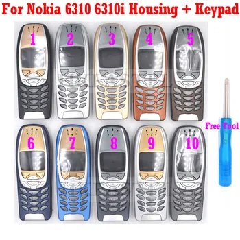 5A Aukštos Kokybės Naujas Korpusas Nokia 6310 6310i Visą pilną Mobiliojo Telefono Dangtelį Atveju + Klaviatūra + Įrankio Nemokamas pristatymas