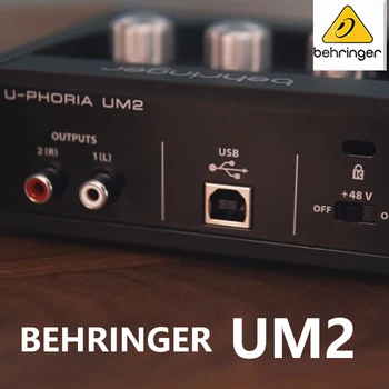 BEHRINGER UMC22/umc202hd/um2 Gyventi Įrašymo Išorės Garso Korta USB Mobiliojo Kompiuterio Universalus Fine Tuning Komplektas