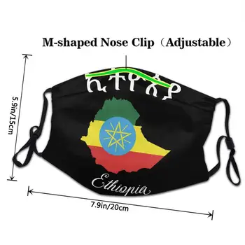 Etiopija Dizaino Žemėlapyje Klajoklių Kelionės Pasaulyje White 