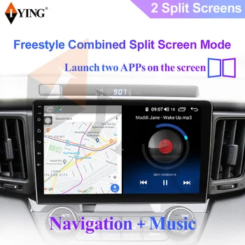 IYING Už Hyundai Sonata 6 YF 2009 - m. Automobilio Radijo Multimedia Vaizdo Grotuvas, Navigacija, GPS Carplay 