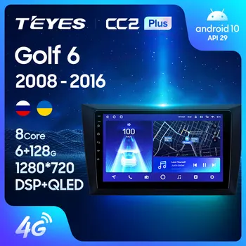 TEYES CC2L CC2 Plius Volkswagen Golf 6 2008 - 2016 Automobilio Radijo Multimedia Vaizdo Grotuvas, Navigacija, GPS Android Nr. 2din 2 din dvd