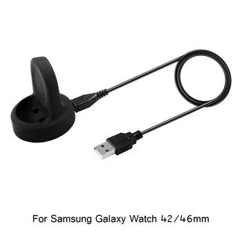 Belaidžio Įkrovimo Dokas Lopšys Įkroviklis, Skirtas Samsung Galaxy Žiūrėti 42mm 46mm SM-R800 R805 R810 R815 Greitas Įkroviklis