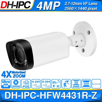 Dahua 4MP 4+2/4 Apsaugos VAIZDO Kameros Rinkiniu Originalus NVR NVR4104-P-4KS2 16POE & 2/4pcs OEM IP Kameros Zoom IPC-HFW4431R-Z 4X ZOOM
