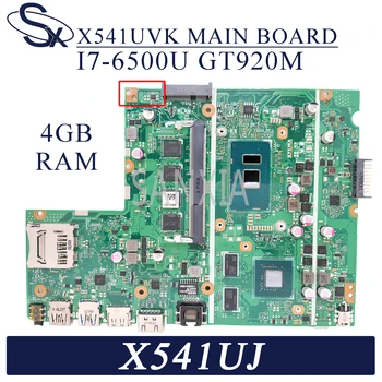 KEFU X541UVK Nešiojamojo kompiuterio motininė plokštė, skirta ASUS X541UJ X541UV originalus mainboard 4GB-RAM I7-6500U GT920M