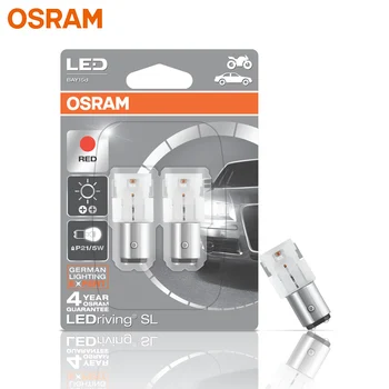 OSRAM P21/5W LED Signalas Žibintų S25 BAY15d 1458R LEDriving SL Raudonos Spalvos LED Atbulinės Šviesos, Stabdžių Lempos Standartinio Automobilio Lempos (2VNT)