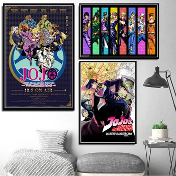 Plakatas Ir Spausdina JoJo s Bizarre Adventure Veiksmų Japonijos Anime Sienos Meno Tapybos Drobė Sienos Nuotraukas Kambarį Namų Dekoro